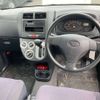 daihatsu mira-van 2013 CFJ1837190 image 7