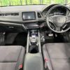 honda vezel 2016 -HONDA--VEZEL DAA-RU4--RU4-1204643---HONDA--VEZEL DAA-RU4--RU4-1204643- image 2