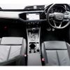 audi q3 2024 CFJ1807854 image 3