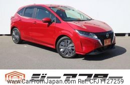 nissan note 2020 -NISSAN--Note 6AA-E13--E13-005508---NISSAN--Note 6AA-E13--E13-005508-