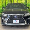 lexus rx 2016 -LEXUS--Lexus RX DAA-GYL25W--GYL25-0003553---LEXUS--Lexus RX DAA-GYL25W--GYL25-0003553- image 16