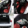 mercedes-benz c-class-station-wagon 2018 quick_quick_DAA-205277_WDD2052772F784162 image 5