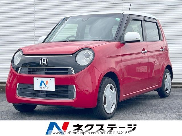 honda n-one 2016 -HONDA--N ONE DBA-JG1--JG1-1207755---HONDA--N ONE DBA-JG1--JG1-1207755- image 1