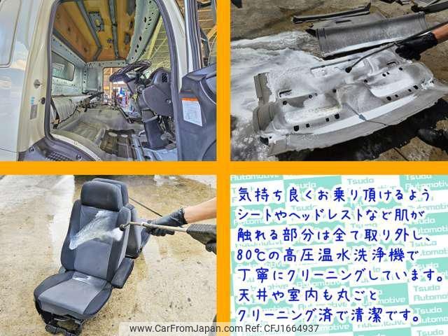 hino ranger 2015 CFJ1664937 image 2
