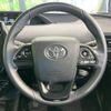 toyota prius 2021 CFJ1648128 image 11