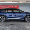 audi audi-others 2022 -AUDI--Audi Q4 ZAA-FZEBJ--WAUZZZFZ9NP053184---AUDI--Audi Q4 ZAA-FZEBJ--WAUZZZFZ9NP053184- image 7