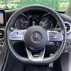 mercedes-benz c-class 2019 -MERCEDES-BENZ--Benz C Class DBA-205040C--WDD2050402R505541---MERCEDES-BENZ--Benz C Class DBA-205040C--WDD2050402R505541- image 4