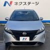 nissan note 2022 CFJ1724967 image 15