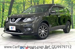 nissan x-trail 2017 -NISSAN--X-Trail DBA-NT32--NT32-063053---NISSAN--X-Trail DBA-NT32--NT32-063053-