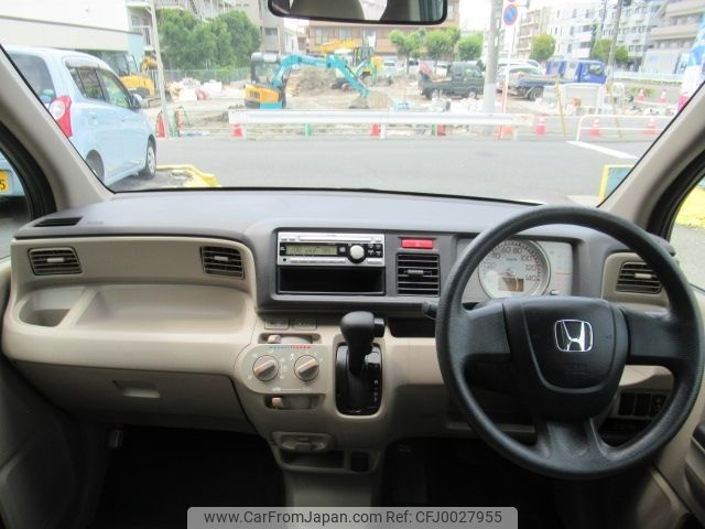 honda life 2014 -HONDA--Life DBA-JC1--JC1-1423698---HONDA--Life DBA-JC1--JC1-1423698- image 2