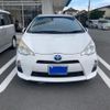 toyota aqua 2014 CFJ1705073 image 1
