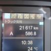 mitsubishi-fuso fighter 2020 CFJ1775719 image 16
