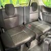 nissan serena 2019 quick_quick_GFC27_GFC27-182961 image 11