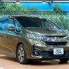 honda freed-hybrid 2016 CFJ1760818 image 16