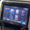toyota alphard 2014 CFJ1584625 image 2