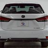 lexus rx 2020 CFJ1788066 image 19