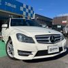 mercedes-benz c-class 2012 GOO_JP_700070854230241201002 image 4