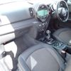 mini mini-others 2019 CFJ1819651 image 24
