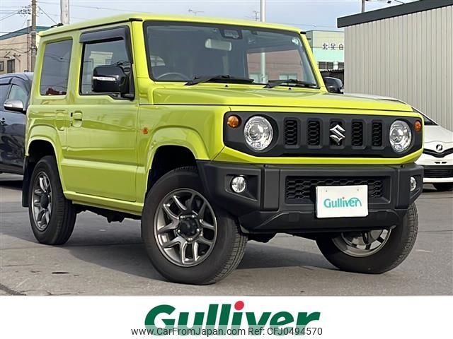 suzuki jimny 2021 -SUZUKI--Jimny 3BA-JB64W--JB64W-224567---SUZUKI--Jimny 3BA-JB64W--JB64W-224567- image 1