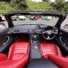 honda s2000 2002 504928-931403 image 1