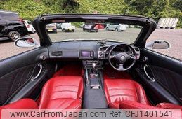 honda s2000 2002 504928-931403