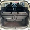 honda odyssey 2014 quick_quick_DBA-RC1_RC1-1019583 image 19