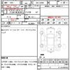 daihatsu taft 2024 CFJ1838576 image 18