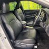 toyota harrier-hybrid 2014 quick_quick_AVU65W_AVU65-0002054 image 8