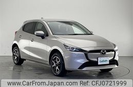 mazda demio 2023 -MAZDA--MAZDA2 5BA-DJLAS--DJLAS-301479---MAZDA--MAZDA2 5BA-DJLAS--DJLAS-301479-