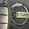 nissan x-trail 2014 -NISSAN--X-Trail DBA-NT32--NT32-016298---NISSAN--X-Trail DBA-NT32--NT32-016298- image 7