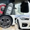 nissan skyline 2016 CFJ1625334 image 8