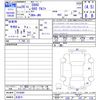honda s660 2016 -HONDA 【名変中 】--S660 JW5--1018680---HONDA 【名変中 】--S660 JW5--1018680- image 3