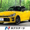 toyota copen 2023 -TOYOTA--Toyota Copen 3BA-LA400A--LA400A-0006716---TOYOTA--Toyota Copen 3BA-LA400A--LA400A-0006716- image 1