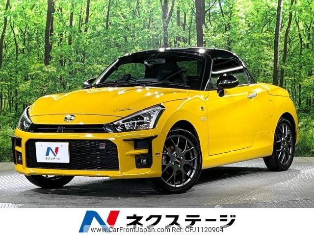toyota copen 2023 -TOYOTA--Toyota Copen 3BA-LA400A--LA400A-0006716---TOYOTA--Toyota Copen 3BA-LA400A--LA400A-0006716- image 1