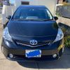 toyota prius-α 2014 -TOYOTA--Prius α DAA-ZVW41W--ZVW41-3339899---TOYOTA--Prius α DAA-ZVW41W--ZVW41-3339899- image 3