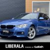 bmw 3-series 2018 CFJ1555901 image 1