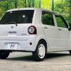 daihatsu mira-tocot 2020 quick_quick_LA550S_LA550S-0041838 image 17