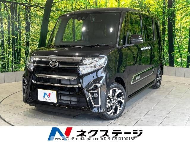 daihatsu tanto 2021 -DAIHATSU--Tanto 6BA-LA650S--LA650S-1107171---DAIHATSU--Tanto 6BA-LA650S--LA650S-1107171- image 1