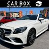 mercedes-benz c-class 2019 -MERCEDES-BENZ--Benz C Class DBA-205440--WDD2054402F691151---MERCEDES-BENZ--Benz C Class DBA-205440--WDD2054402F691151- image 1