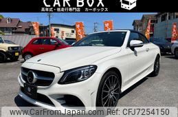 mercedes-benz c-class 2019 -MERCEDES-BENZ--Benz C Class DBA-205440--WDD2054402F691151---MERCEDES-BENZ--Benz C Class DBA-205440--WDD2054402F691151-