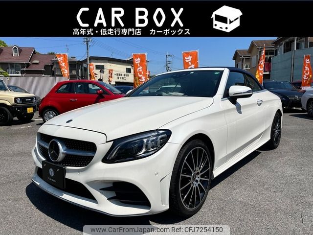 mercedes-benz c-class 2019 -MERCEDES-BENZ--Benz C Class DBA-205440--WDD2054402F691151---MERCEDES-BENZ--Benz C Class DBA-205440--WDD2054402F691151- image 1