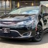 chrysler pacifica 2017 quick_quick_fumei_2C4RC1BG7HR530532 image 13