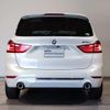 bmw 2-series 2020 CFJ1712781 image 14
