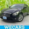 nissan fuga 2010 quick_quick_DBA-Y51_Y51-106115 image 1