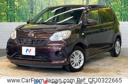 daihatsu boon 2016 -DAIHATSU--Boon DBA-M700S--M700S-0002673---DAIHATSU--Boon DBA-M700S--M700S-0002673-