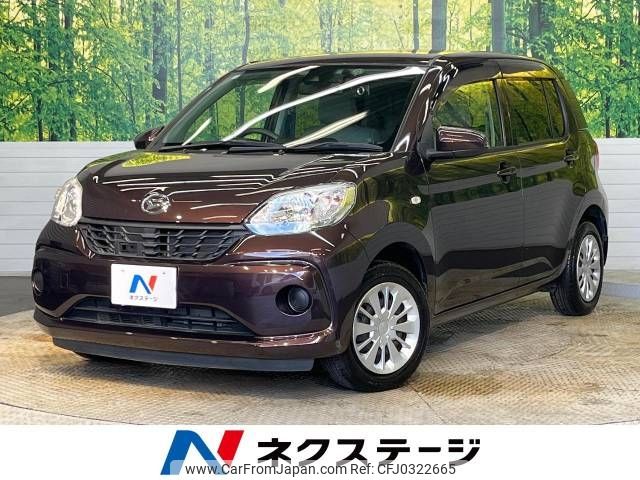 daihatsu boon 2016 -DAIHATSU--Boon DBA-M700S--M700S-0002673---DAIHATSU--Boon DBA-M700S--M700S-0002673- image 1