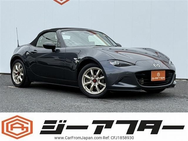mazda roadster 2016 CFJ1858930 image 1