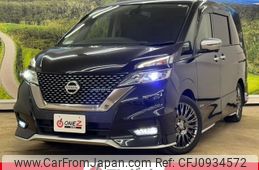 nissan serena 2018 -NISSAN--Serena GC27--GC27-025734---NISSAN--Serena GC27--GC27-025734-