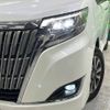 toyota esquire 2018 -TOYOTA--Esquire DBA-ZRR85G--ZRR85-0105745---TOYOTA--Esquire DBA-ZRR85G--ZRR85-0105745- image 14