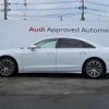 audi a8 2022 CFJ1552668 image 5